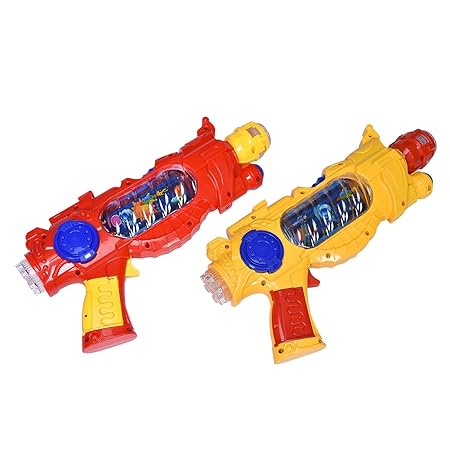 Alien Shooter Electronic Toy Gun for Kids – Machine Gun Vibration, Wrist Holder, Virtual Space Projection, Multicolour Lights & Sound, Disc Shooter for Indoor & Outdoor Play