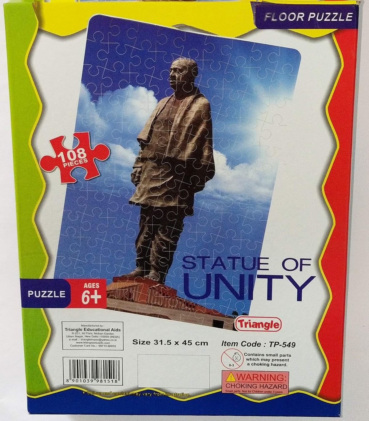 Box of a 'Statue of Unity' floor puzzle with colorful border and image of statue on cover.