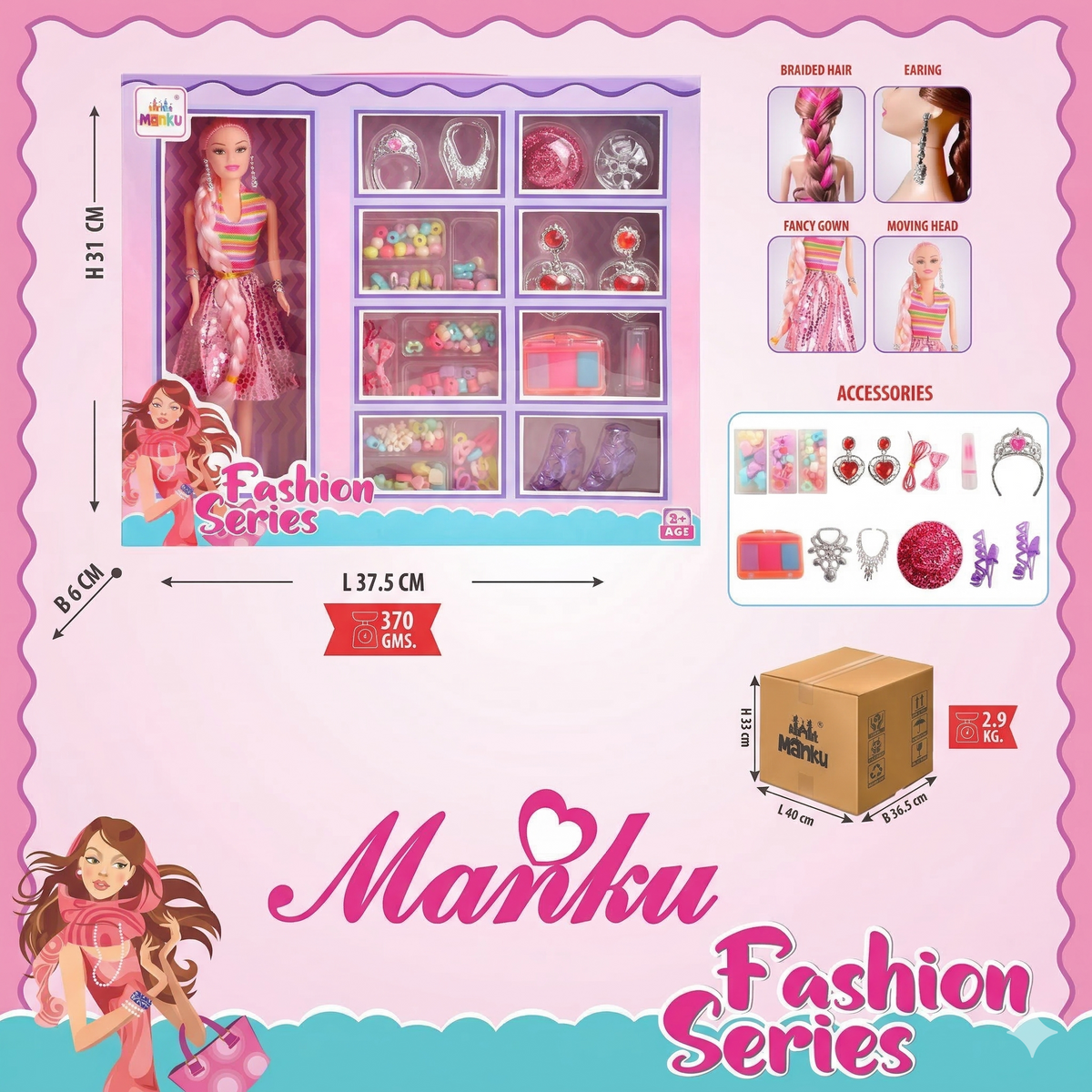 Manku Fashion Series doll packaging with dimensions, accessories, and product details on a pink background.