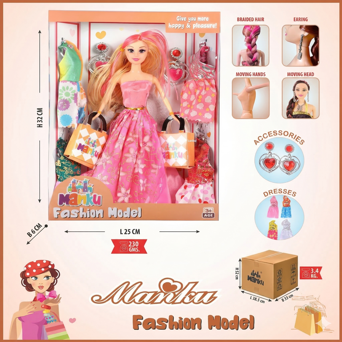 Marikku fashion model doll packaging with doll, accessories, and measurements.