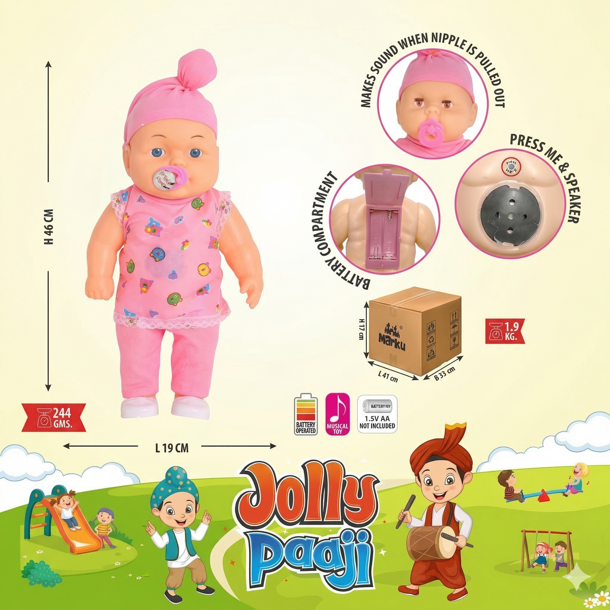 Toy doll with pink outfit and pacifier, featuring Jolly Paaji branding on a colorful background.