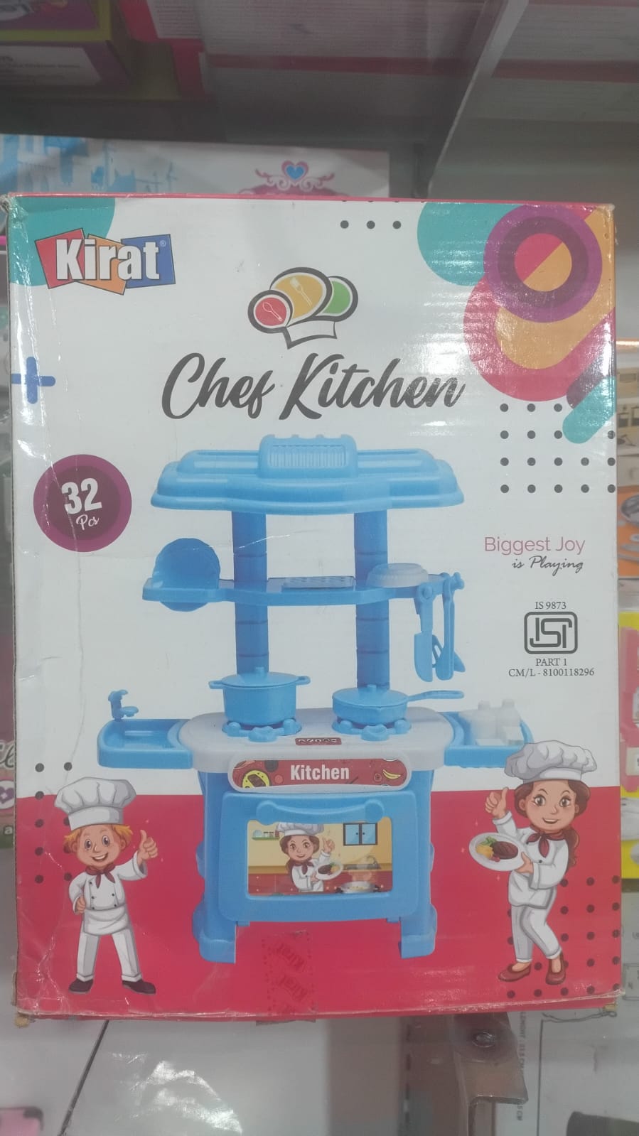 Kirat Chef Kitchen toy set packaging with colorful design and toy illustration.