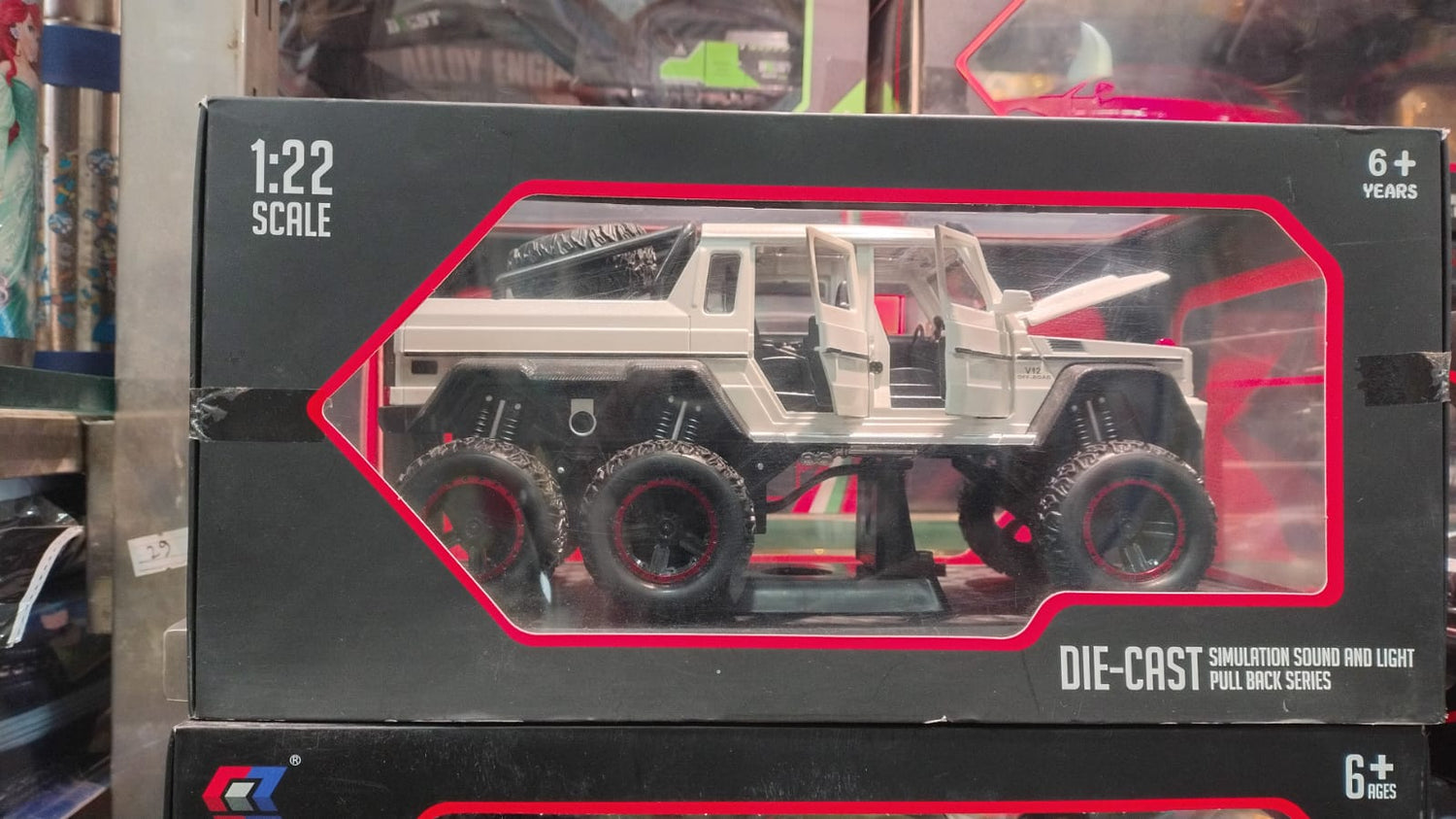 CZ122B 1:22 DIECAST CAR