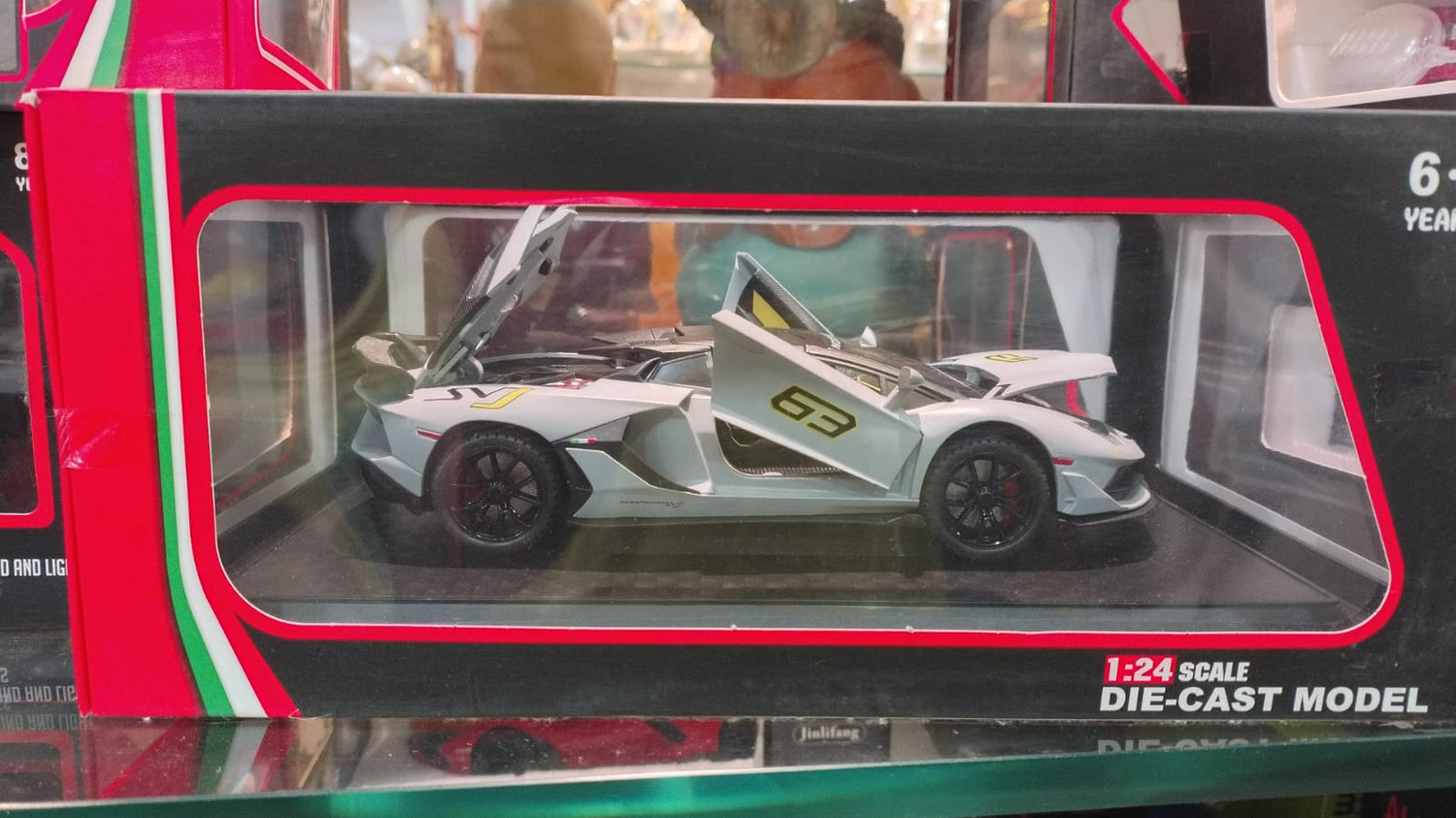 ZY C8807 1:24 DIECAST CAR