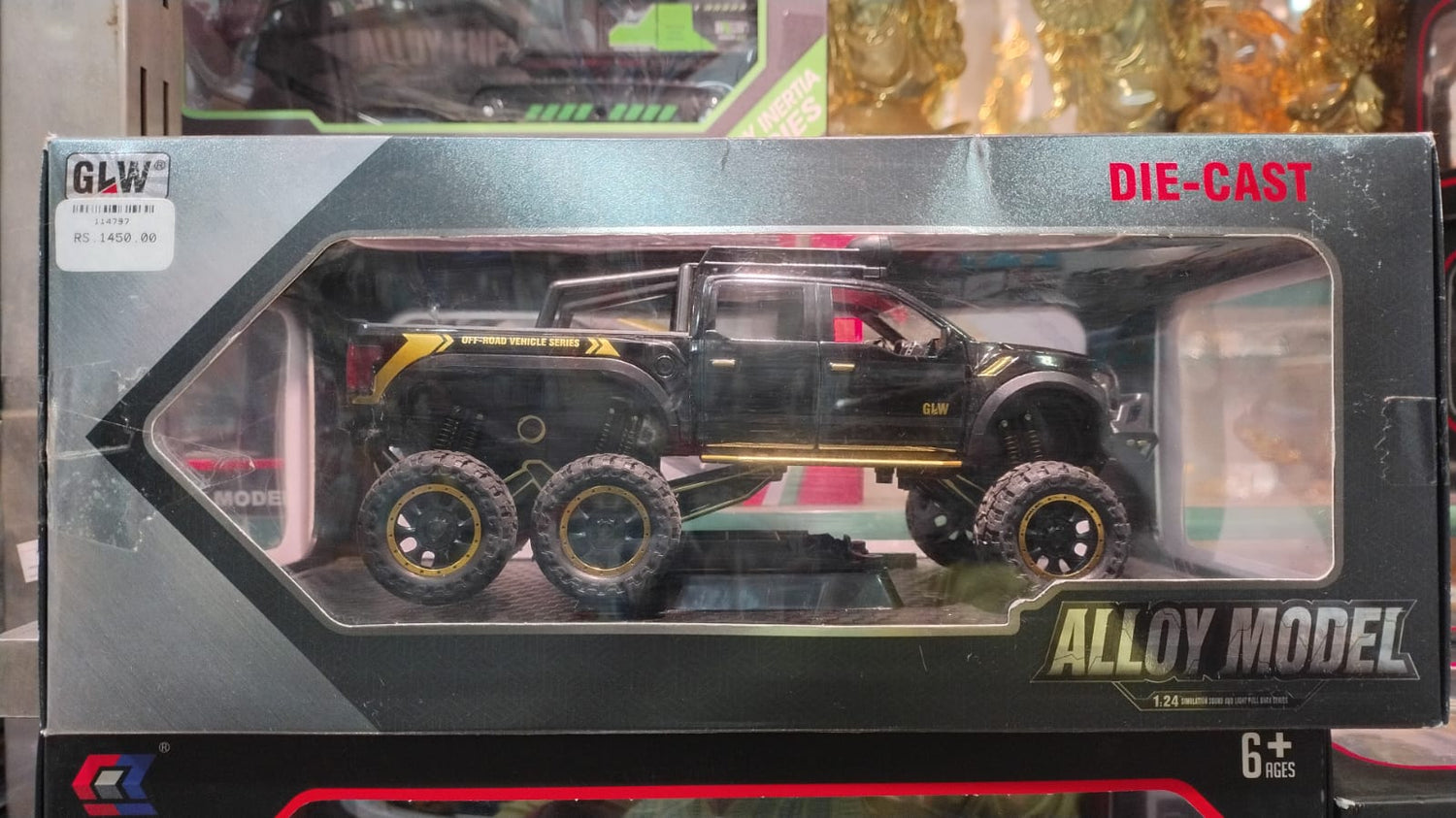 5513 1:24 DIECAST CAR