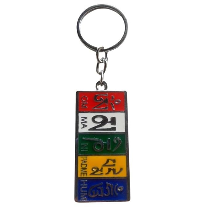 Antique Metal Keychain Tibetan Ladakh Flag Emblem Accessory Motumal-motumal