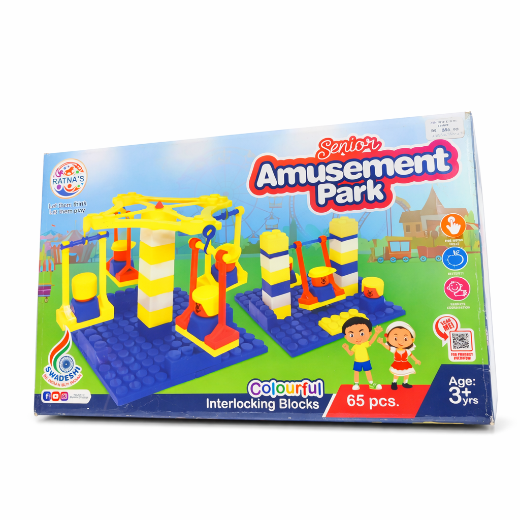 Toy building block set packaging with colorful interlocking blocks and 'Amusement Park' branding.