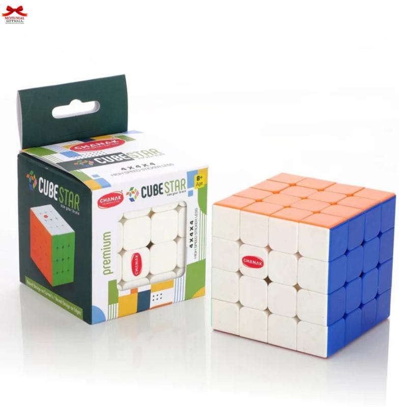 CubeStar 4x4 Speed Cube Stickerless Puzzle Toy Premium Kids Motumal-motumal