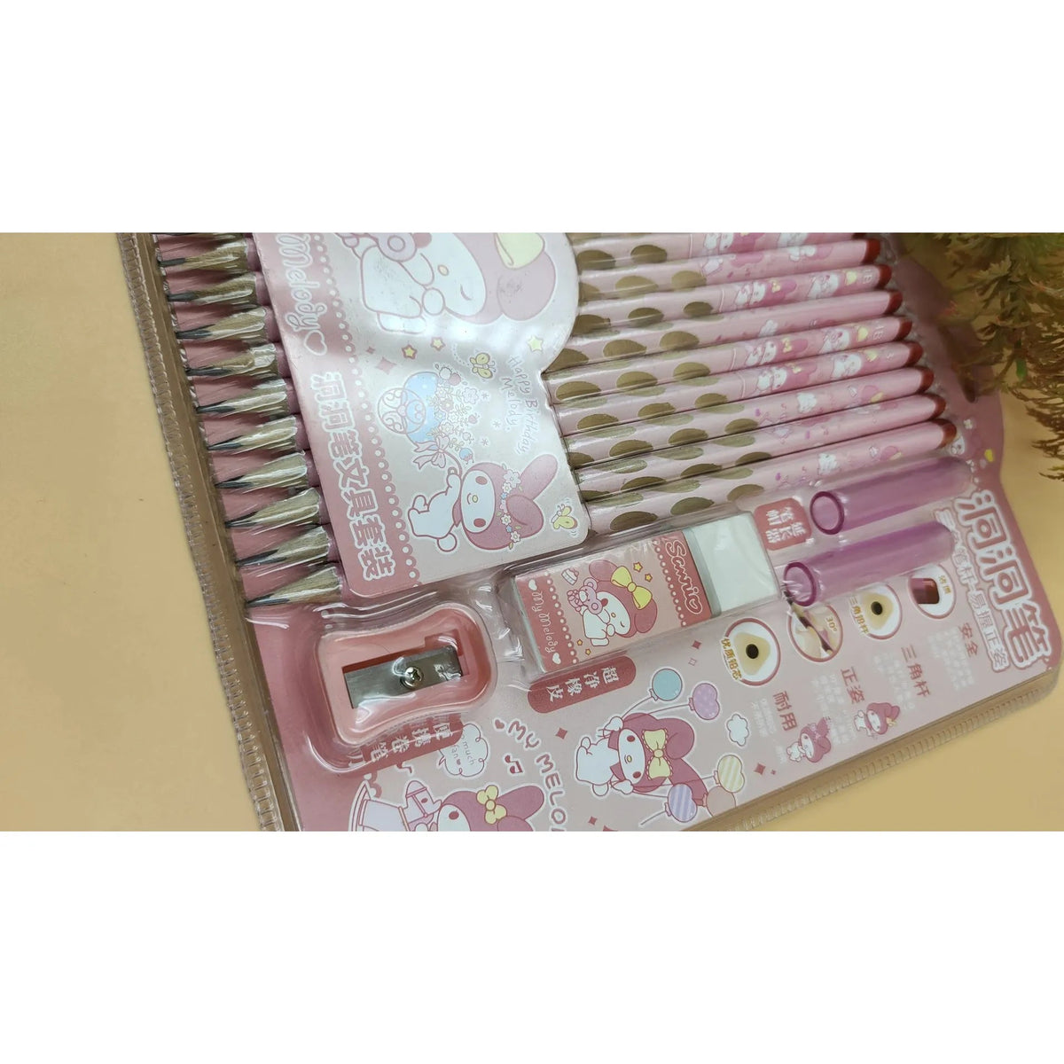 Cute Kawaii Melody Wooden Pencils Eraser Pastel Motumal-motumal