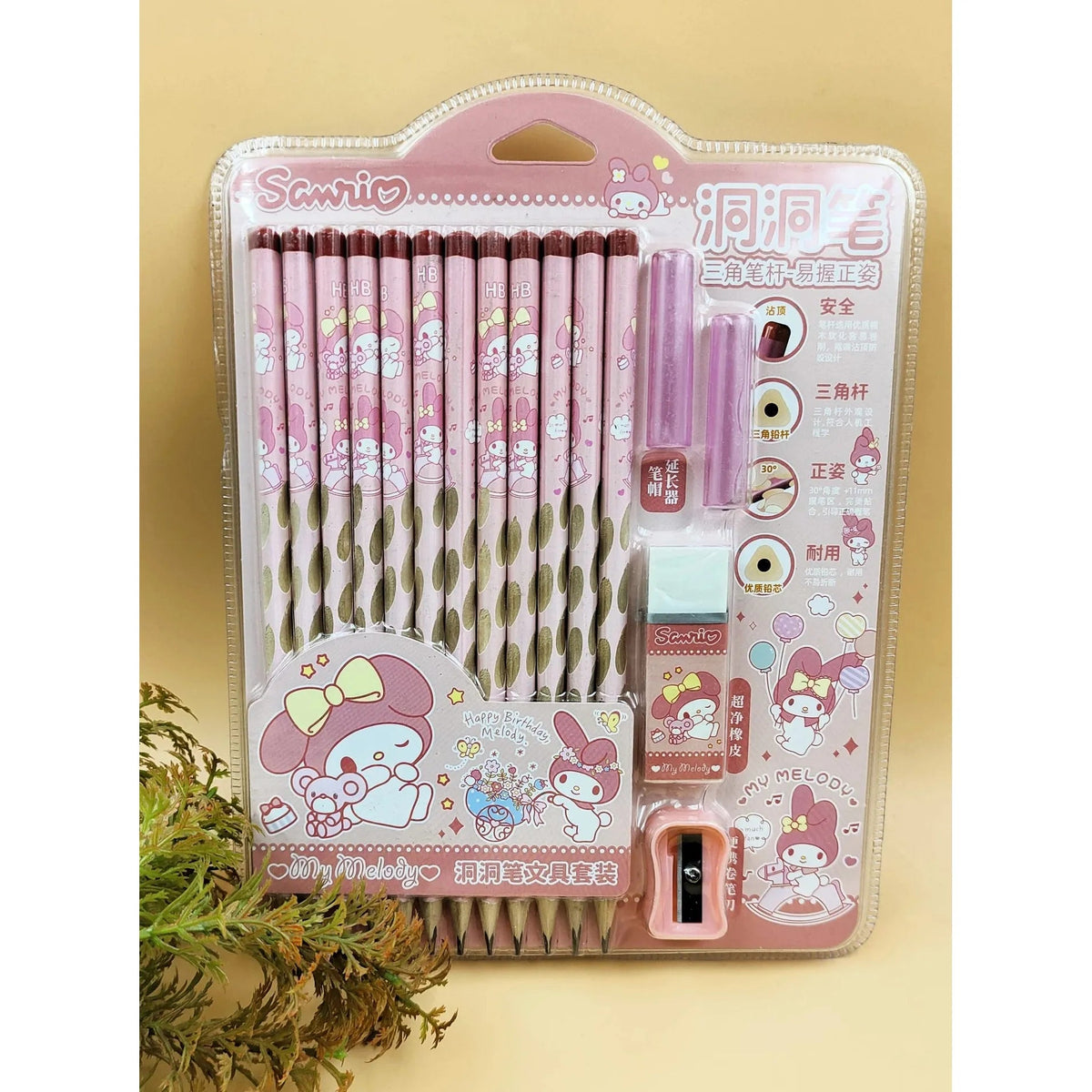 Cute Kawaii Melody Wooden Pencils Eraser Pastel Motumal-motumal