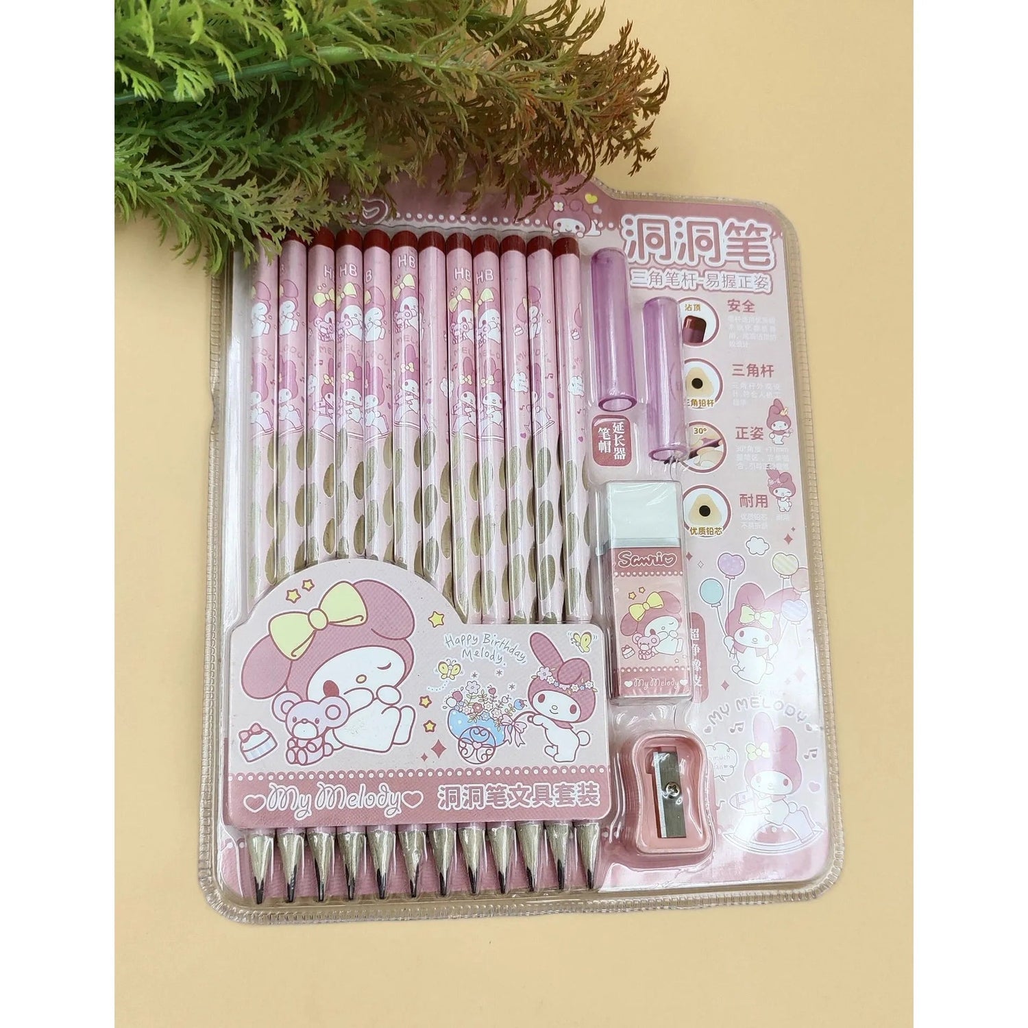 Cute Kawaii Melody Wooden Pencils Eraser Pastel Motumal-motumal