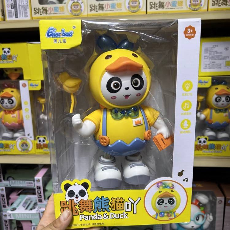 Dancing Duck Music Light Interactive Educational Toy Motumal-motumal