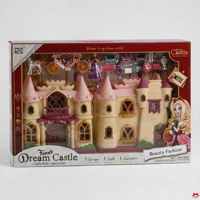 Toy castle set in packaging with castle and character illustration on a white background