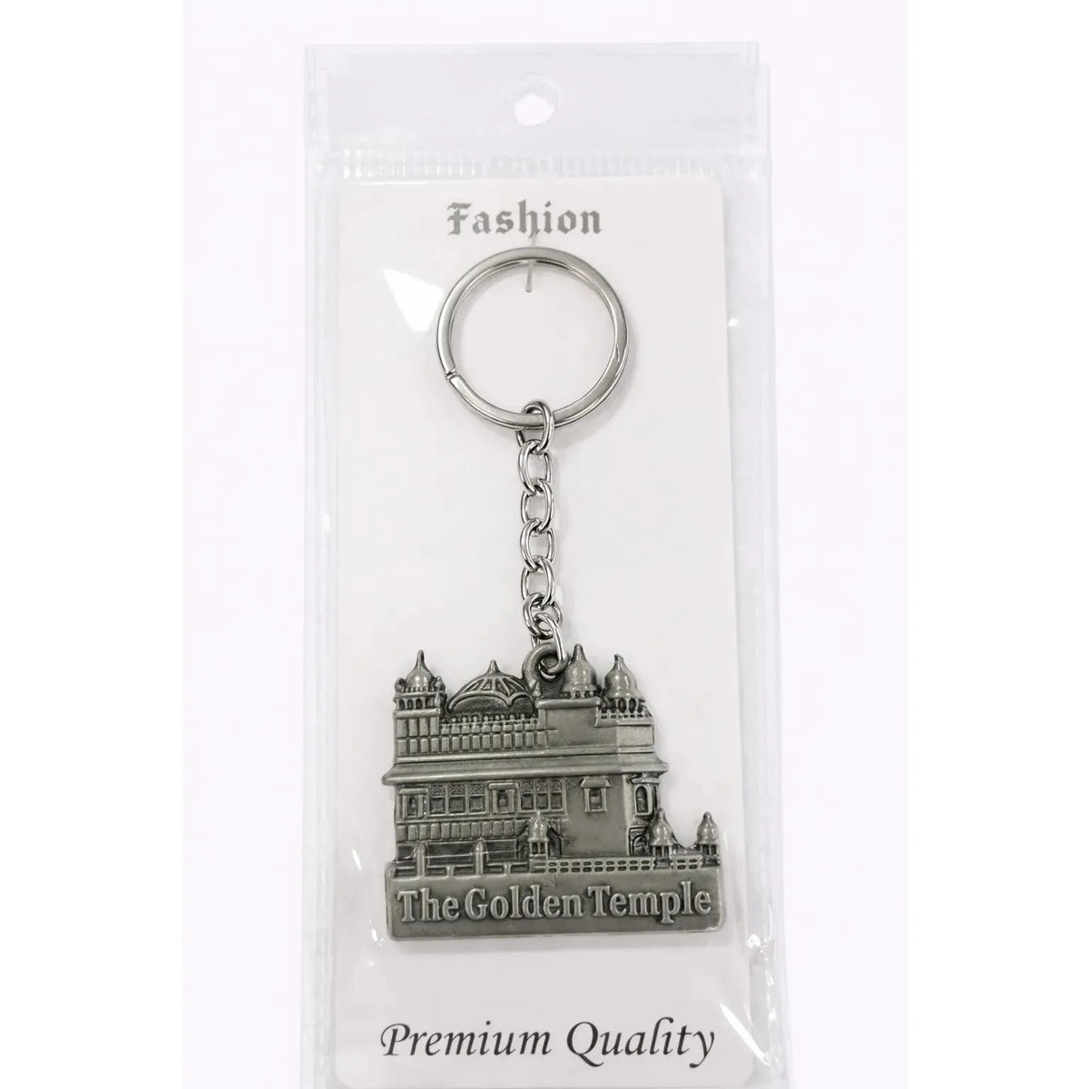 Golden Temple Keychain Replica Intricate Metal Craft Motumal-motumal