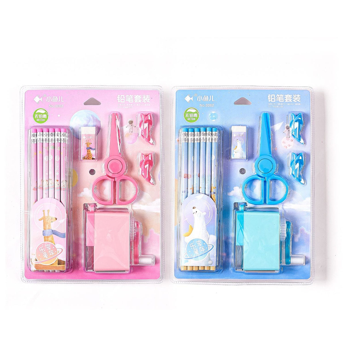 Kawaii Kids Stationery Kit Pencils Scissors 17-Piece Motumal-motumal