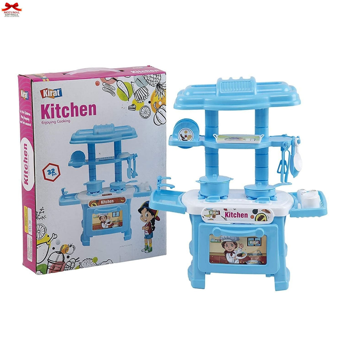 Toy kitchen set with blue shelves and accessories next to its packaging on a white background