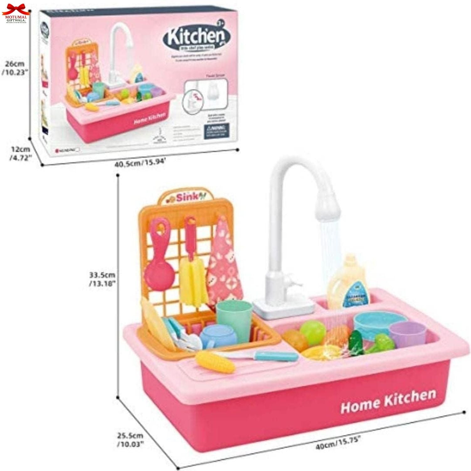 Toy kitchen set with sink and utensils, including packaging, on a white background