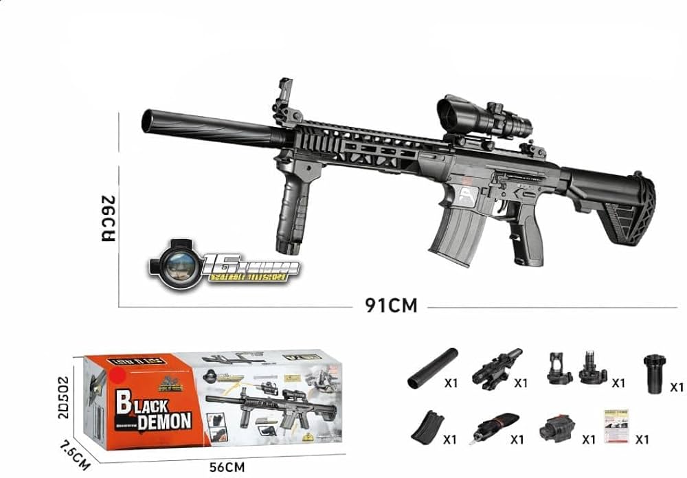 Water Bullet Gun Toy for Kids – Automatic Soft Bullet Mach