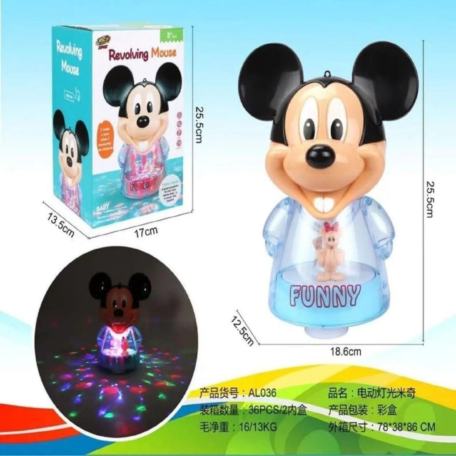 Revolving Mouse Musical Light 360° Rotating Baby Toy Motumal-motumal