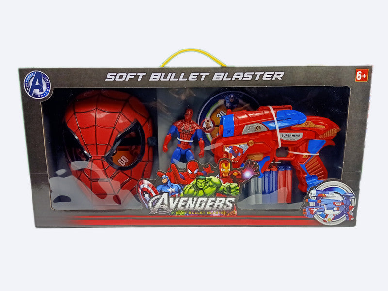 Avengers Super Power Hero Mask with Toy Gun – Superhero Role Play Set for Kids
